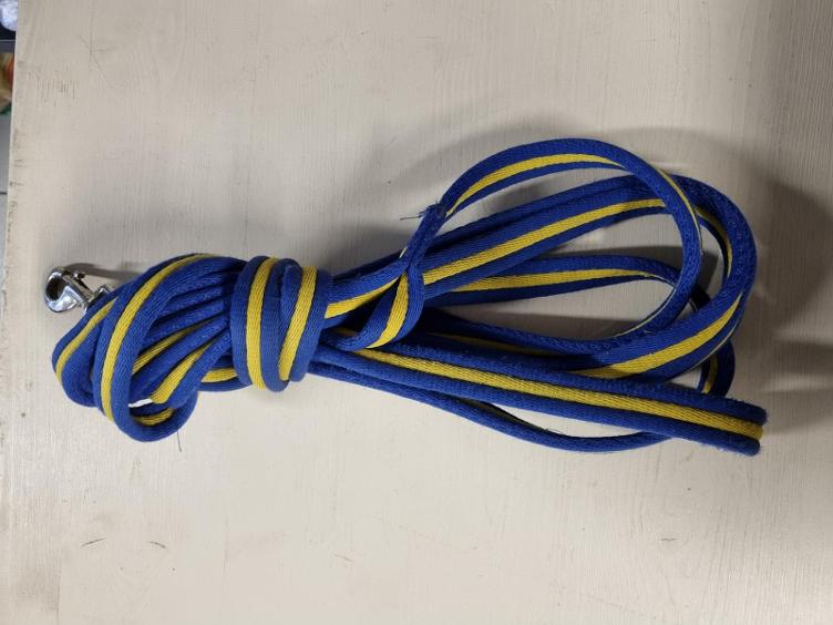 Secondhand-Artikel | Kurzlonge 5m