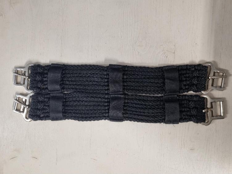 Secondhand-Artikel | Schnurgurt 43cm