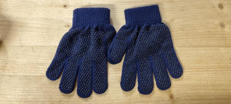 Neuware | Strickhandschuhe Gr. Kids