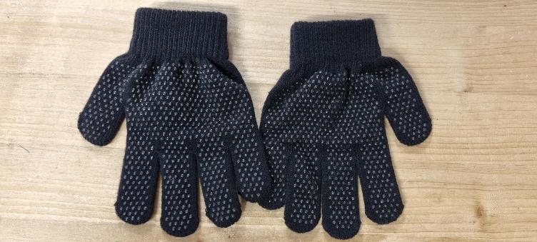 Neuware | Strickhandschuhe Gr. Kids